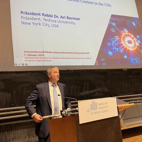 Rabbi Berman delivers the keynote address at an international conference against antisemitism, hosted by the Frankfurt University of Applied Sciences